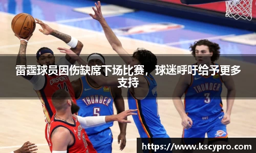 威客电竞官网
