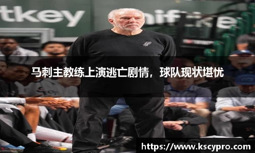 威客电竞平台