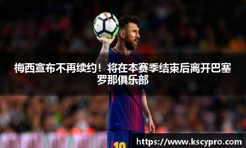 威客电竞官网