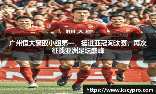 威客电竞下载