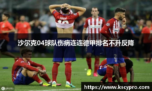 威客电竞平台