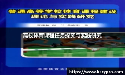 威客电竞下载