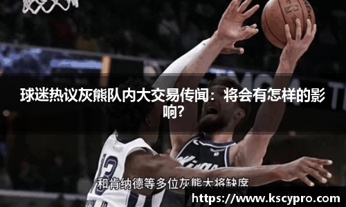威客电竞下载