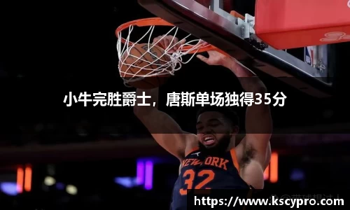 威客电竞官网
