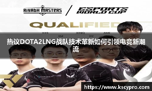 威客电竞下载
