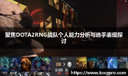 威客电竞官网