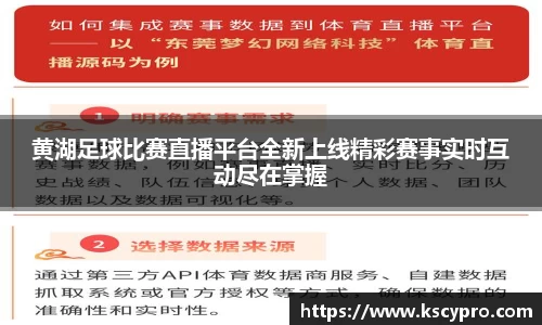 威客电竞官网